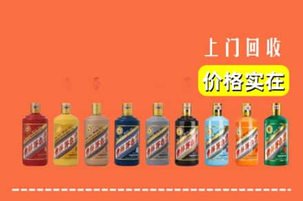 泉山区烟酒回收
